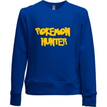 Детский свитшот без начеса Pokemon hunter