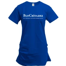 Туника для Светы "ВсеСвітлана"