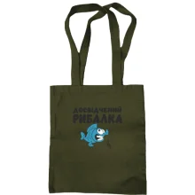 Сумка шоппер для рыбака с опытом
