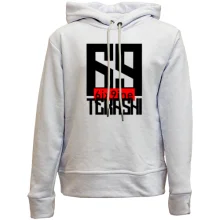 Дитяче худі без начосу Tekashi 69