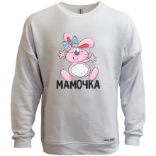 Свитшот без начеса Мамочка