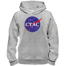 Худи BASE Стас (NASA Style)
