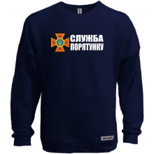 Світшот без начосу Служба порятунку України