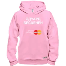 Худи BASE с надписью 