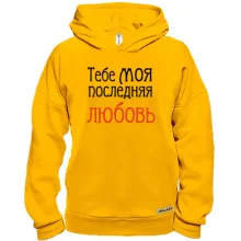 Худи BASE с надписью 