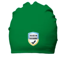 Бавовняна шапка Made in Ukraine (UA)