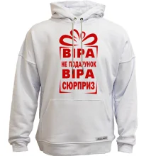 Худи без начеса Верка не подарок