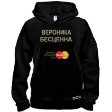 Худи BASE с надписью "Вероника Бесценна"