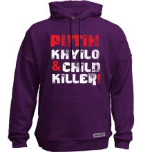 Худи без начеса Putin - kh*lo and child killer