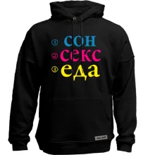 Худи без начеса Сон Секс Еда