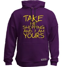 Худі без начосу Take me shopping