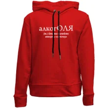Дитяче худі без начосу для Олі 
