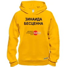 Худі BASE з написом 