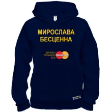 Худи BASE с надписью 