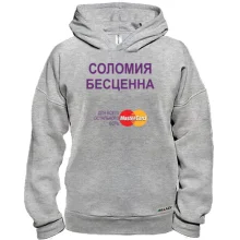 Худи BASE с надписью 