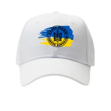Дитяча кепка Слава нації - Смерть ворогам