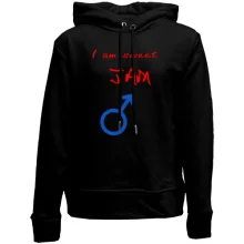 Детское худи без начеса Sweet Jam 2