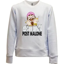 Детский свитшот без начеса Post Malone
