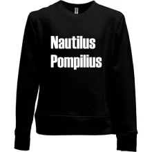 Детский свитшот без начеса Nautilus Pompilius