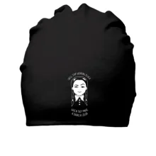 Хлопковая шапка I Will Stop Wearing Black