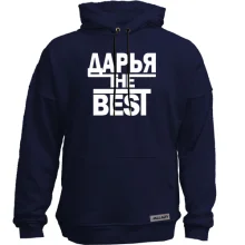 Худи без начеса Дарья the BEST