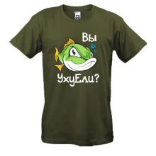 Футболка Вы уху ели? (2)
