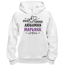 Худи BASE с надписью 