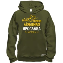 Худи BASE с надписью 