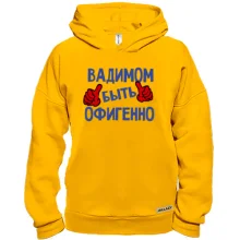Худи BASE с надписью 