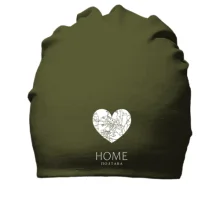 Хлопковая шапка с сердцем "Home Полтава"