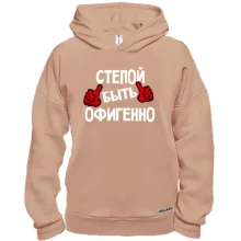 Худи BASE с надписью 