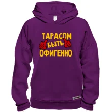 Худи BASE с надписью 