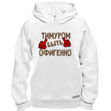 Худи BASE с надписью 