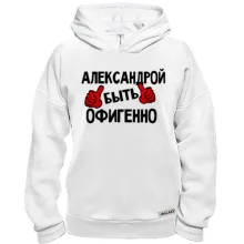 Худи BASE с надписью 