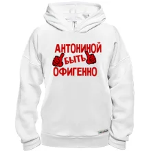 Худи BASE с надписью 