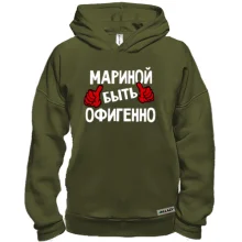 Худи BASE с надписью 
