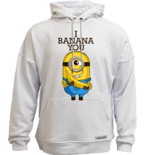 Худи без начеса I banana you