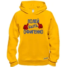 Худи BASE с надписью 