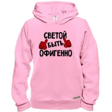 Худи BASE с надписью 