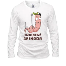 Чоловічий лонгслів Народжений для риболовлі (2)