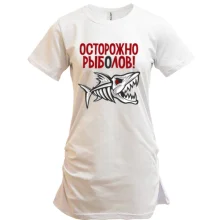 Туника Осторожно! Рыболов
