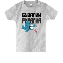Дитяча футболка Бувалий рибалка (2)