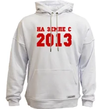 Худи без начеса На земле с 2013