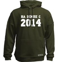 Худи без начеса На земле с 2014