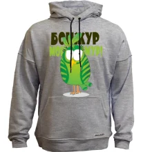 Худи без начеса бонжур монамур