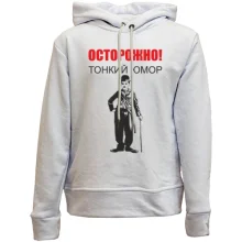 Дитяче худі без начосу Тонкий гумор