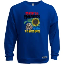 Світшот без начосу "Death to enemies. glory to heroes"