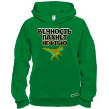 Худі BASE з написом 