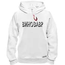 Худі BASE з написом 