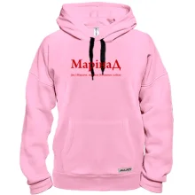 Толстовка для Марины 